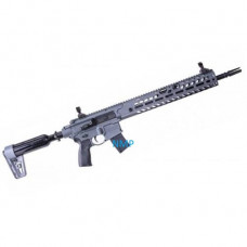 Sig Sauer MCX Virtus Stealth Gray .22 Calibre 30 shot Pellet Magazine PCP Pre-charged Air Rifle (sold as spares or repairs, collected from store and paid in cash)
